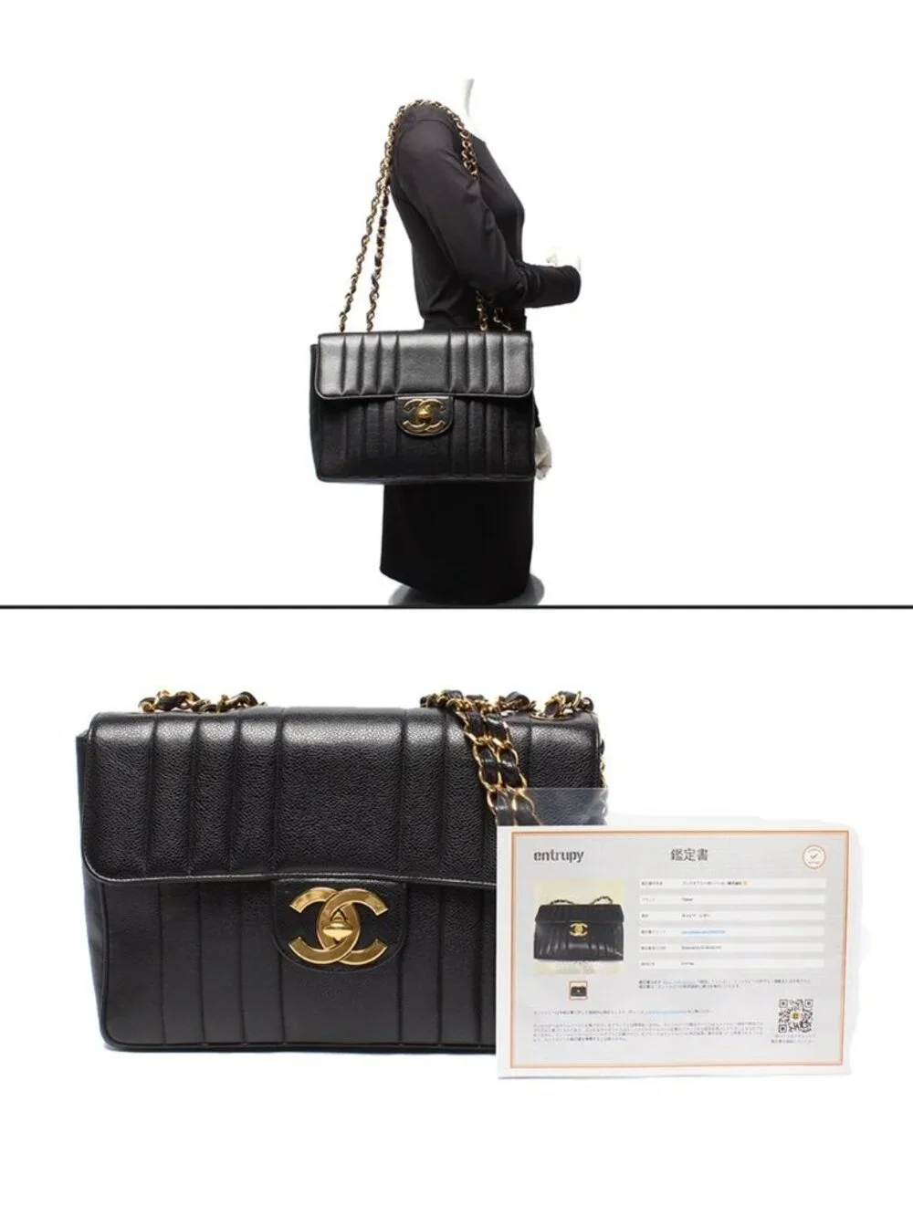 Chanel Chain Shoulder Bag Mademoiselle Classic Gold Double Single Flap Caviar